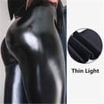 thumbnail image 1 of Leggings elásticos de piel sintética para mujer, pantalones brillantes sexys de cintura alta, pantalones ajustados elásticos, XXL, 1 of 5