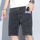 thumbnail image 3 of Pantalones cortos de mezclilla para hombre, talla grande, negros, de gran tamaño, con gráficos, pantalones cortos para hombre, tendencia XL 2024, elásticos, XXXL, botones Harajuku, corte fino, 3 of 5