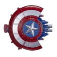 thumbnail image 1 of Escudo de superhéroe de juguete del Capitán América con lanzador Soft Nerf, 1 of 5