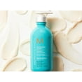 thumbnail image 4 of MOROCCANOIL/MOROCCANOIL LOTION Lissante 10.2 OZ (300 ml), 4 of 5