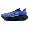 thumbnail image 1 of New Balance FuelCell SuperComp Elite v3 Chaussures de Course pour Hommes Violet MRCECE3, 1 of 6