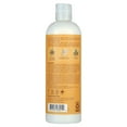 thumbnail image 4 of Sheamoisture Raw Shea Butter Body Lotion, Anti-Aging - 13 Oz, 4 of 5