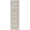 thumbnail image 2 of Well Woven Sydney Azra Tribal Geometric Medalllion Beige 2'3" x 7'3" Runner Area Rug, 2 of 8