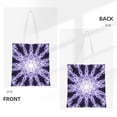 thumbnail image 3 of DouZhe Reusable Grocery Bags, Fractal Purple Mandala Lightweight Polyester Canvas Cloth Tote Bag for Travle Gym Shopping School, 15" x 16", 3 of 7
