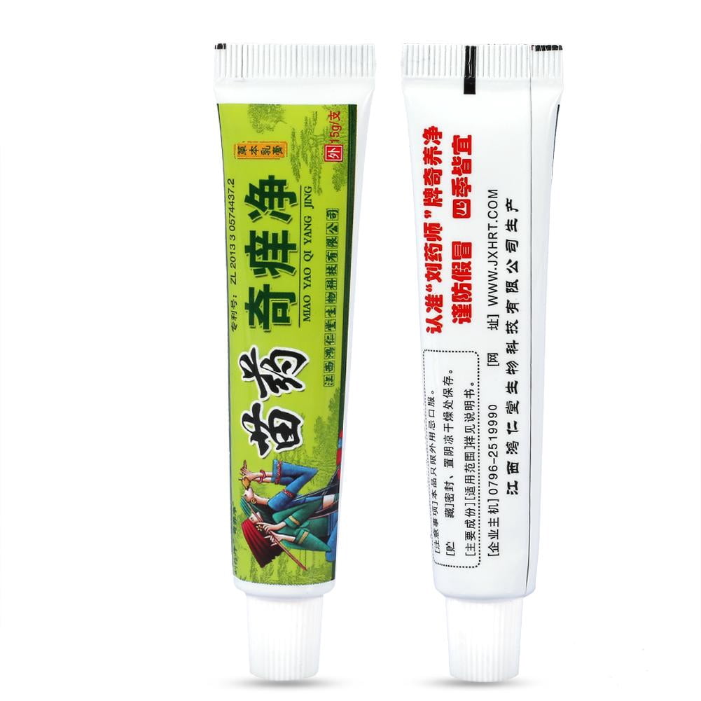Buy Zaqw Herbal Ointment,Miao Medicine Herbal Skin Itch Psoriasis