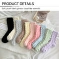 thumbnail image 3 of AUQ 2Pairs Socks Sweat-Absorbing and Odor-Resistant Fuzzy Socks,Macaron Color Scheme Anti-Slip and Friction-Free Long Socks,White and Yellow, 3 of 5