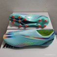 thumbnail image 2 of X SPEEDPORTAL FG zapatos de fútbol hombres botas de tacos Gao Jiahui unisex, 2 of 2