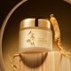 thumbnail image 5 of Hot6sl Liquidación de Ahorros de Verano Crema de Ginseng Que Atenua Las Líneas Finas, Elaborada con Ginseng, Centella Asiática y Otros Ingredientes Naturales, Crema Facial, 5 of 7