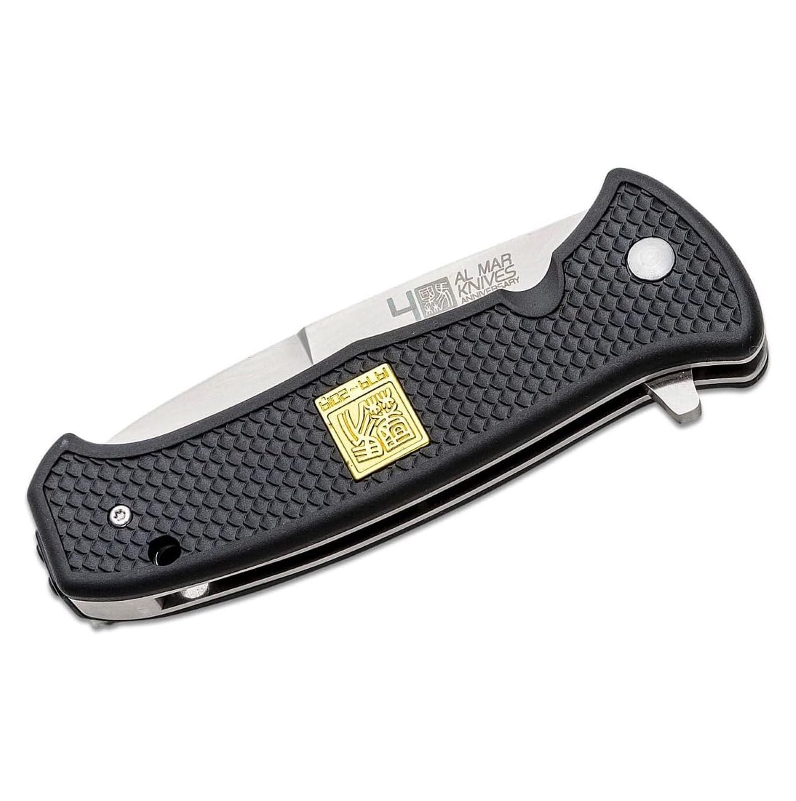 SERE Linerlock Folding Knife - 40th Anniversary Edition | D2 Steel Blade, FRN Handle, Deep Carry Clip | Outdoor, EDC, Tactical