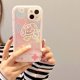 thumbnail image 1 of Phone Case For iPhone 14 Pro Max 11 13 12 Xs X Xr 7 8 Plus Se 2022 2020 Cover Colorful Cartoon Flower Wit Invisible Stand Holder xuanjing unisex, 1 of 2
