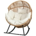 thumbnail image 1 of Open Box JAMFLY Rocking Egg Chair w/Cushion for Indoor & Outdoor Spaces, Beige, 1 of 5