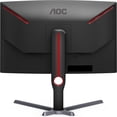 thumbnail image 6 of Restored AOC CQ27G3S Frameless Curved Gaming Monitor, QHD 2K 2560x1440, 1000R VA, 165Hz 1ms, FreeSync Premium,Black, 6 of 6
