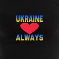 thumbnail image 3 of CafePress - UKRAINE ALWAYS Pajamas - Women's Short Sleeve Print T-Shirt and Pants Dark Cotton Pajama Set, 3 of 7