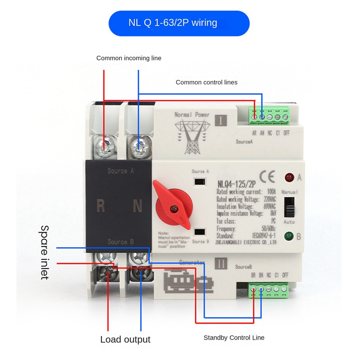 Din Rail 2P ATS Dual Power Automatic Transfer Switch Switches Uninterruptible Millisecond Power Generator