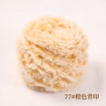 thumbnail image 1 of Zhuge Hilo de chenilla grueso para tejer voluminosos y esponjosos, hilo de chenilla, hilo de felpa suave, 100 g, beige oscuro, 1 of 4