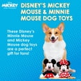 thumbnail image 3 of Juguete para perros Disney para mascotas Mickey y Minnie Mouse, 34 cm, paquete de 2, 3 of 6