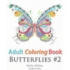 Adult Coloring Book Butterflies #2