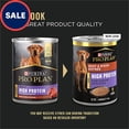 thumbnail image 2 of Sport High Protein Beef and Bison Entree Wet Dog Food 13 oz., Count of 12, 2 of 2