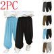 thumbnail image 4 of Odeerbi 2-12 Años Niños Niñas 2 Pcs Modal Sweatpants Entrenamiento de Verano Deportes Jogger Pantalones Respirables Joggers Casuales Sueltos, 4 of 4