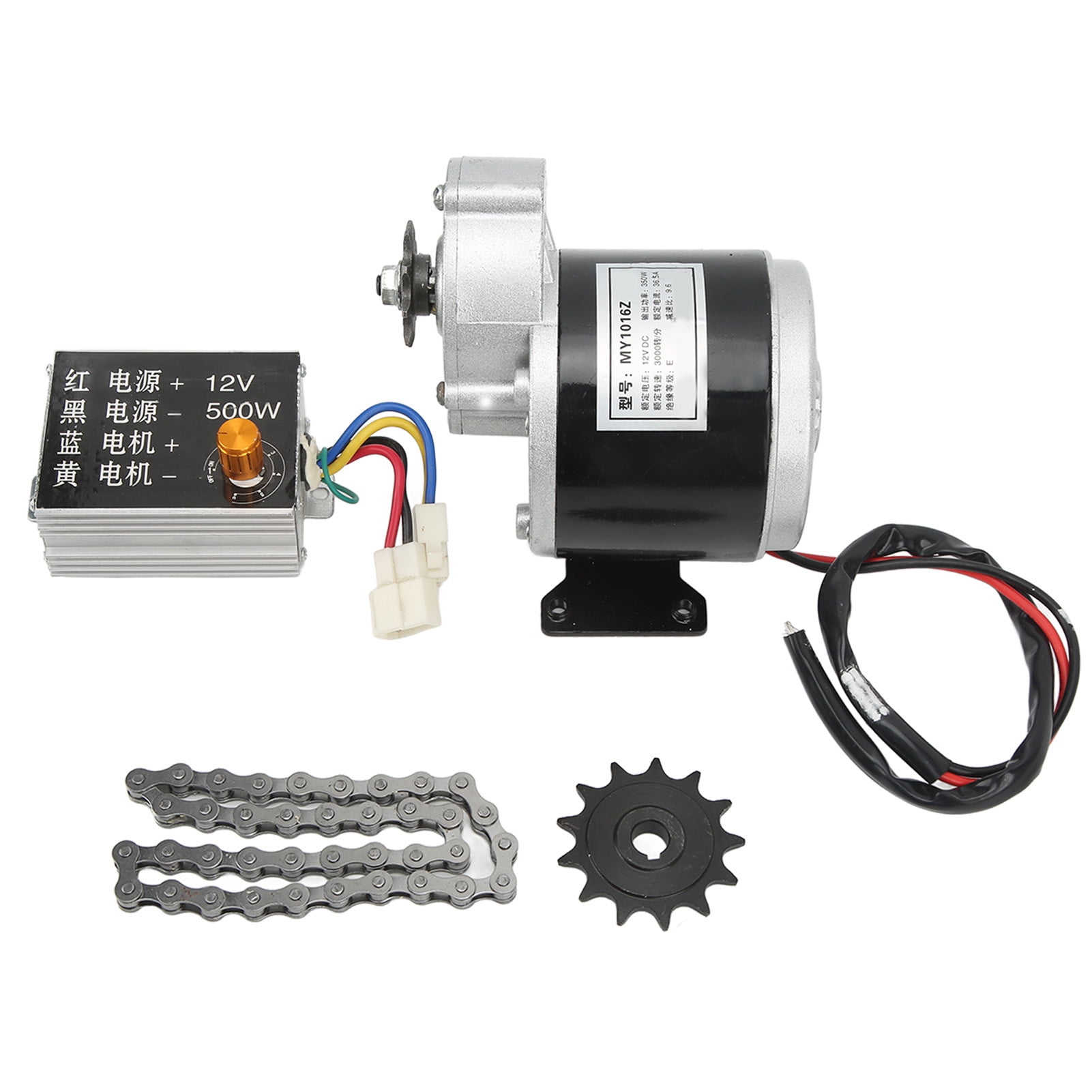 DC Motor With Controller, Heat Resistant Electric Scooter Motor Kit