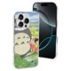 thumbnail image 5 of Funda de TPU de Mi vecino Totoro para iPhone 16 Pro: ultrafina, a prueba de golpes, antiamarilleo, resistente a arañazos, compatible con carga inalámbrica, agarre mejorado, estilo transparente., 5 of 7