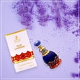 thumbnail image 2 of Musk Lavender 20 ML Concentrated Fragrance (0.68 fl. Oz) - by SCUS Perfumes - Bath & Shower, 2 of 6