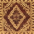 thumbnail image 1 of Ahgly Company Indoor Square Abstract Yellow Abstract Area Rugs, 5' Square, 1 of 6