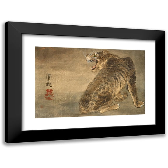 Kobayashi Kiyochika 14x11 Black Modern Framed Museum Art Print Titled - Tiger and Lightning (Late 19th Century)