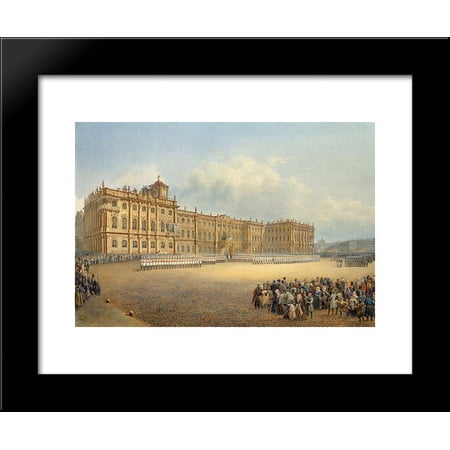View of the Winter Palace from the Admiralty 20x24 Framed Art Print by Vasily Sadovnikov