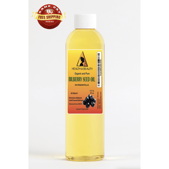BILBERRY / BLUEBERRY SEED OIL REFINED ORGANIC CARRIER COLD PRESSED PREMIUM 100% PURE 8 OZ