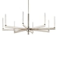 thumbnail image 3 of Kichler Lighting - Sycara - 319.2W 8 LED Chandelier-20 Inches Tall and 48.5, 3 of 6