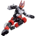 thumbnail image 5 of Bandai Namco Kamen Rider Geats MagnumBoost Set Revolve Change Action Figure, 5 of 6