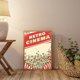 thumbnail image 1 of Cuadros Decorativos Retro Cinema 5D DIY Diamond Painting Kits Full Round Drill Wall Decor Art Crafts Wdftyju embutido en tela, 1 of 9