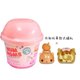 thumbnail image 1 of NumNoms-caja ciega de juguete con olor tan delicioso, serie de conos de nieve, bonita muñeca para mascota, juguetes coleccionables, regalo sorpresa para niños, 1 of 4