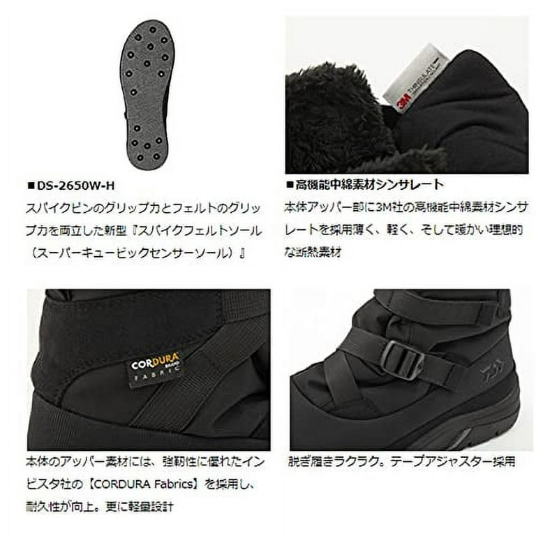 Daiwa Winter Fishing Shoes (S felt) Black DS-2650W-H 28cm