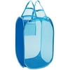 Just My Style Blue Pop Up Hamper