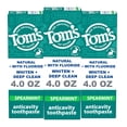 thumbnail image 1 of Pasta de dientes Tom's of Maine Whiten Plus Deep Clean 120 ml x3, 1 of 5