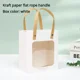 thumbnail image 3 of 5 bolsas de papel transparentes con ventana para regalo de cumpleaños, embalaje portátil visual, para festivales, ramos, tartas, cajas de mano, 3 of 5
