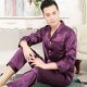 thumbnail image 1 of Conjunto de Pijama de satén de seda para mujer, ropa de dormir para pareja, traje de dormir para mujer, conjunto de dos piezas, ropa de estar por casa de talla grande, 1 of 4