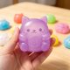 thumbnail image 1 of Shape Toy Stress Relief Slow Cute Kawaii Ball For Desk Anxiety Fidget For Everyone, 1 of 5