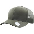thumbnail image 1 of ORUYROP Womens Baseball, 1 of 5