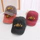 thumbnail image 5 of Gorra de béisbol con diseño de excavadora para niños pequeños, ajustable y bordada, ideal como regalo para hermano mayor., 5 of 7