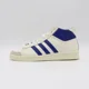 thumbnail image 2 of IH5316 Ad-id-as Originals Jabbar Hi Off White Collegiate Royal Cream White (Men's), 2 of 6
