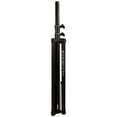 thumbnail image 4 of (2) Ultimate Support TS-80B Speaker Stands & Carry Bag Bundle, 4 of 7