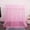Pink, variant on Dvkptbk Bed Curtain Girls' Bed Canopy Bed Net Bedroom Decoration Canopy Curtain Floor-Length Mosquito Net Indoor/Outdoor Decoration Bedding