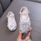 thumbnail image 2 of Niñas de Cuero Patente Mary Jane Zapatos de Verano Casual Strass Perla Rendimiento Zapatos de Baile para Niñas Lentejuelas Sandalias Princesa, 2 of 9