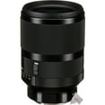 thumbnail image 2 of Sigma Objectif Art 35 mm F/1,4 DG DN pour Sony E, 2 of 6