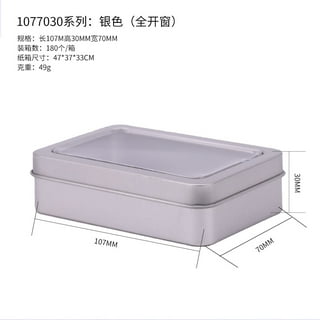 Metal Storage Box Small