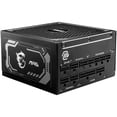 thumbnail image 1 of Fuente de Poder PC 1250W Gamer MSI MAG A1250GL PCIE5 80 Plus Gold Modular Negro, 1 of 5
