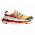 thumbnail image 1 of Ad-id-as Originals Adista HRMY Fashion Men US Shoes Casual Sneakers JR4369, 1 of 6